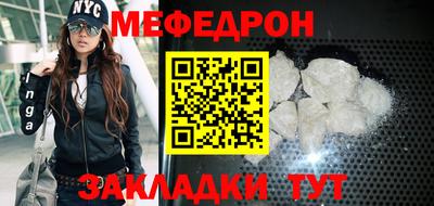 СК Краснокаменск