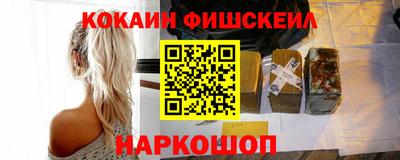 СК Краснокаменск