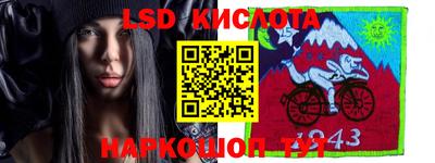 ешки Краснодар