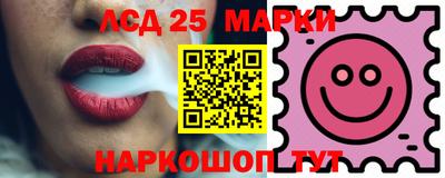 ешки Краснодар