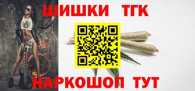 ешки Краснодар