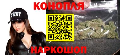 spice Краснознаменск