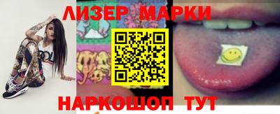 ешки Краснодар