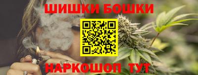 СК Краснокаменск
