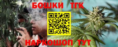 ешки Краснодар