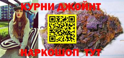 СК Краснокаменск