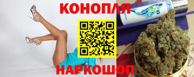СК Краснокаменск