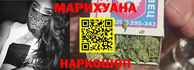СК Краснокаменск