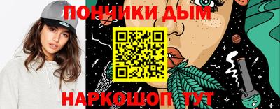 СК Краснокаменск