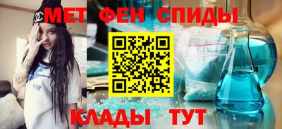 СК Краснокаменск