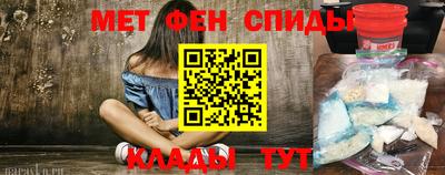 ешки Краснодар