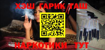 spice Краснознаменск