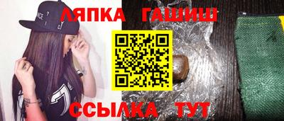 СК Краснокаменск