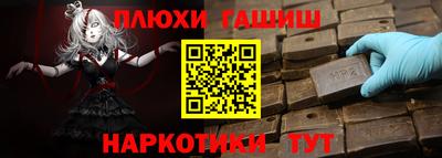 spice Краснознаменск